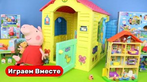 Играем в игрушки из мультиков ! Свинка Пеппа ! Видео для детей