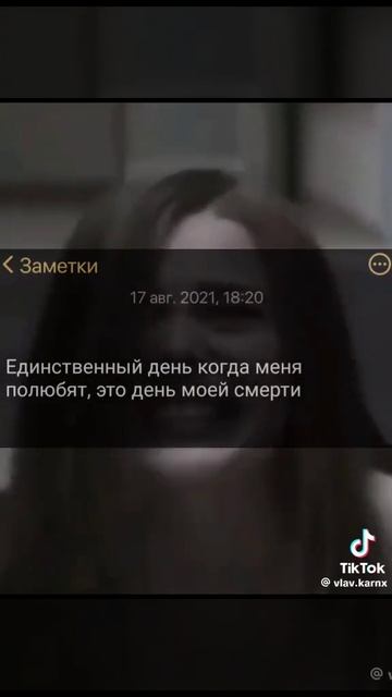 29-01-2025 смотреть онлайн