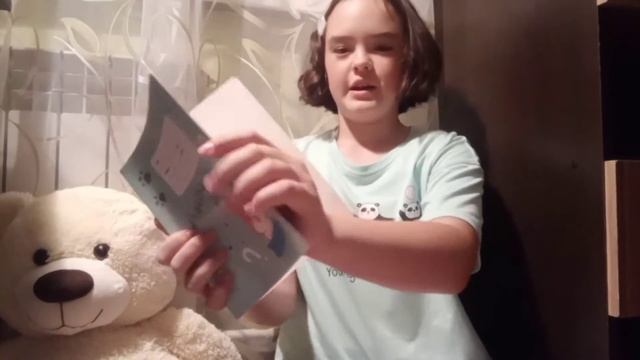 BACK TO SCHOOL//2021//Канцелярия на 5 класс смотреть онлайн