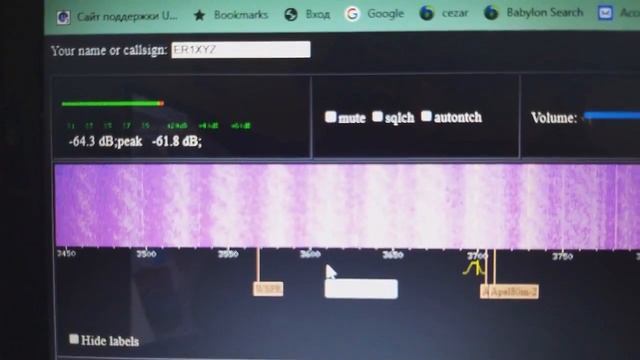 25.07.2023 Простейший антенный индикатор настройки/отдачи мощности, согласования антенны. смотреть онлайн