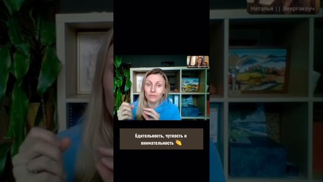 ДИСЦИПЛИНА ИЛИ НАСИЛИЕ #психология #любовь #ростдохода #продвижение смотреть онлайн