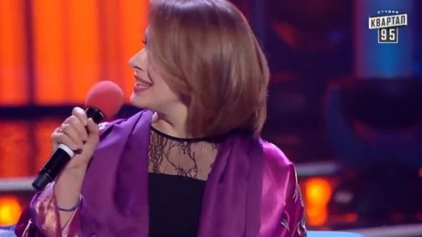 Вечерний Квартал 95