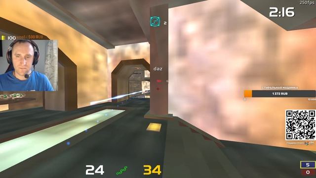 AGENT vs dazator 7 карт смотреть онлайн