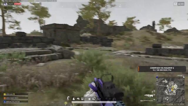 Идем за топом!! | Стрим PUBG | Mr FoX PUBG | Mr FoX YouTube смотреть онлайн