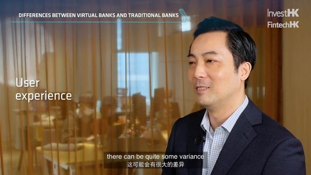FORMS HK Chief Fintech Evangelist Howard Wong: FintechHK Fast Track смотреть онлайн