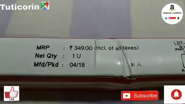 Eveready 20 watt LED Batten Combo Under ₹500 Unboxing From Amazon Tamil смотреть онлайн