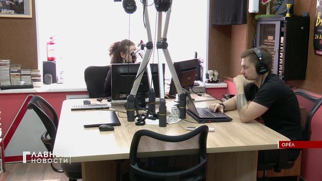 Кафедра журналистики Орловского Госуниверситета в этом году отмечает 25-летие! смотреть онлайн