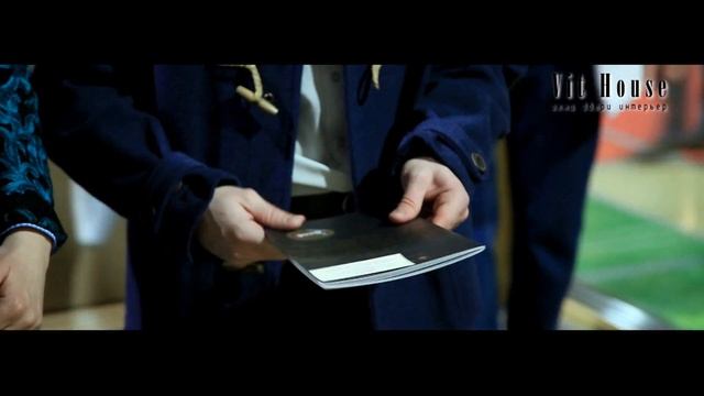 Компания Vit House смотреть онлайн