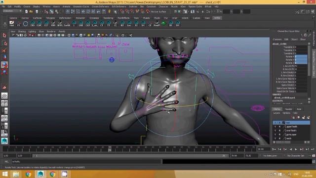 demoreal goblin смотреть онлайн