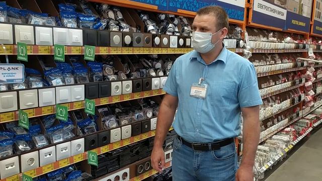 30 Відділ. Розетки та вимикачі "Plank". ЕП К2. смотреть онлайн