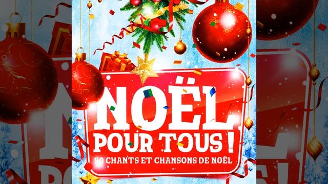 Jingle Bells (Vive le vent) смотреть онлайн