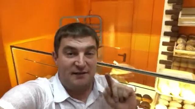 Булки Хауз смотреть онлайн