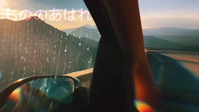 もののあはれ 210119h смотреть онлайн