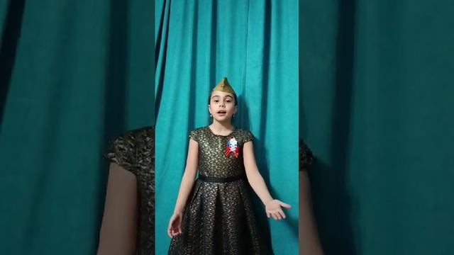 Конкурс чтецов посвященный Дню победы