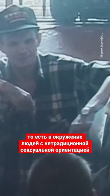 Что значат блатные татуировки? #тату #интервью #shorts смотреть онлайн