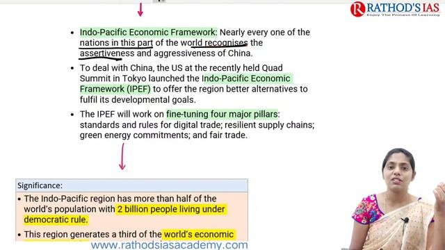 12 June 2022 | The Hindu Newspaper Analysis in English | #upsc #IAS смотреть онлайн