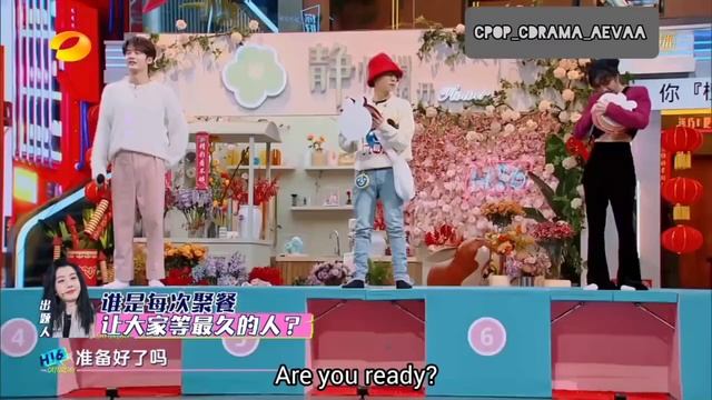 [Eng Sub] "Hello Saturday": Dylan Wang, Lao Qin, Justin, Tan Jianci and Wenjing Fun Cut || 你好，星期六 смотреть онлайн