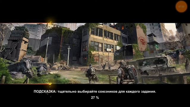 Я ГЕРОЙ 😁🎩 смотреть онлайн