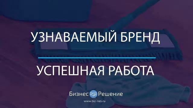 Агентство по подбору персонала для дома в ЦАО смотреть онлайн