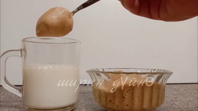 КАПУЧИНО👍кыргызча смотреть онлайн