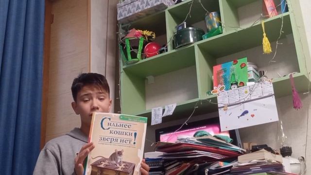 Перестановка-перезд моих книг| Выбросил книги шок🤯