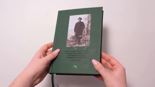 Ежедневник по индивидуальному заказу смотреть онлайн