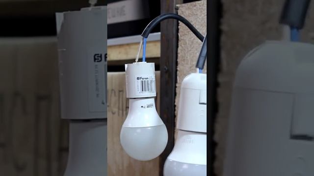 Монтаж патрона с быстрозажимными клеммами смотреть онлайн