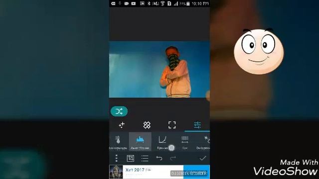 Как редактировать фото смотреть онлайн