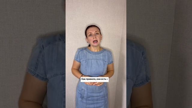 Патент для диссертации