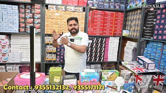 3000 से Unique Business | Low Investment High Profit Business | Unique Product Business 2023 смотреть онлайн
