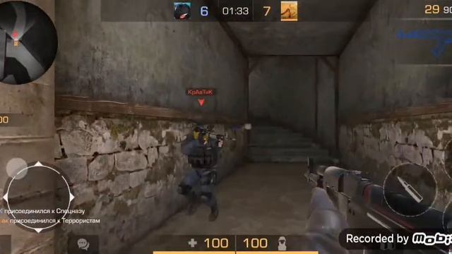 23 декабря 2020 г. смотреть онлайн