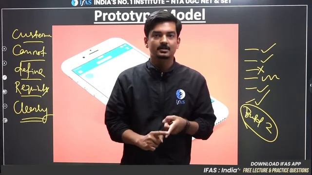 Spiral Model & Prototype Model Explained: Software Process Models in Software Engineering - UGC NET смотреть онлайн
