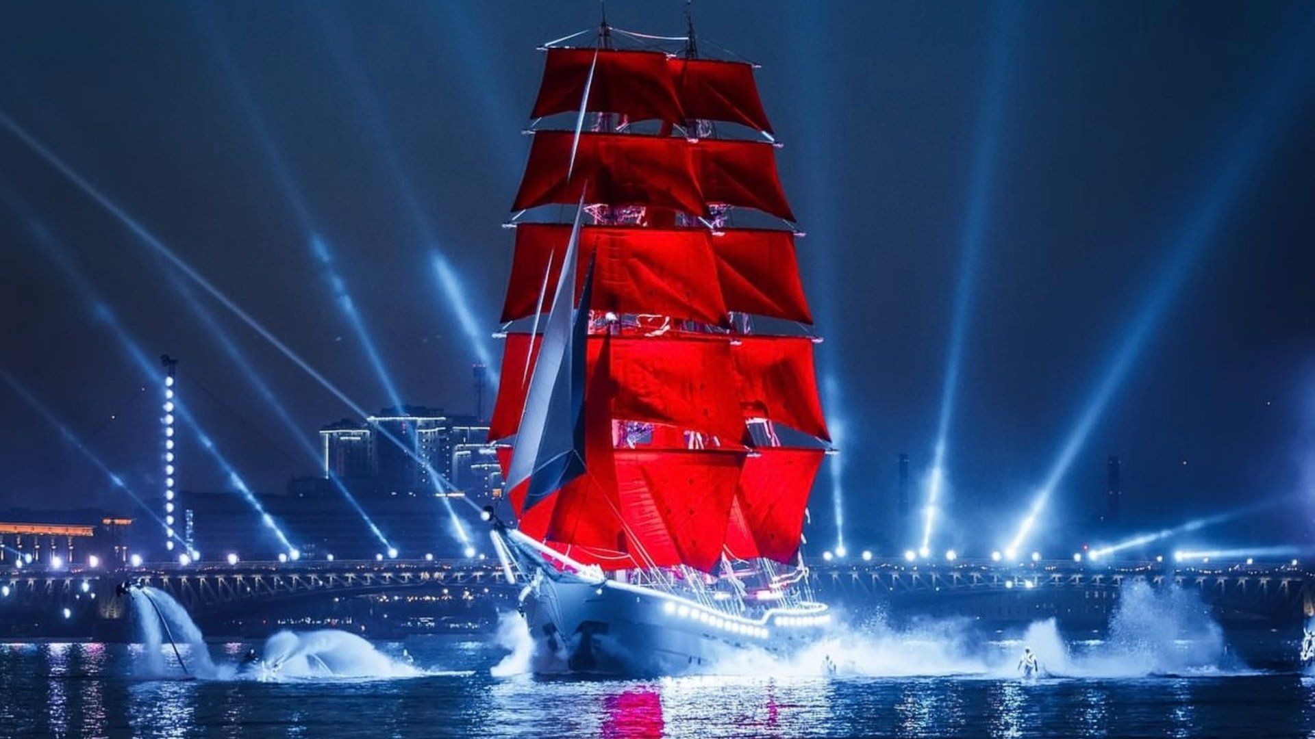 Алые Паруса 2024 смотреть онлайн