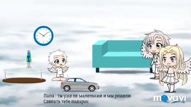 «Чёрно-белая любовь» 1 серия смотреть онлайн