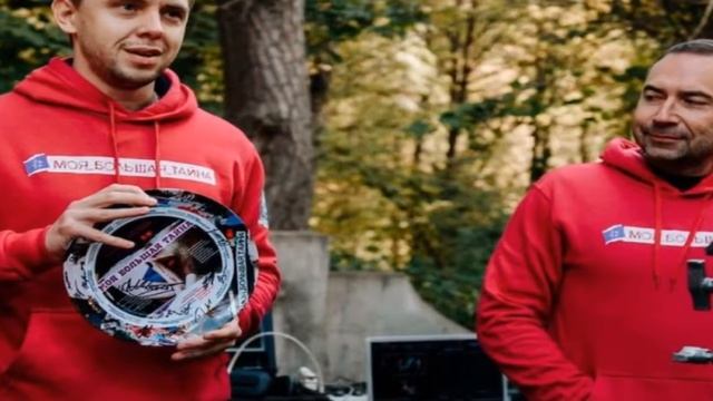 Моя большая тайна 3 серия [Анонс] [Дата выхода] смотреть онлайн