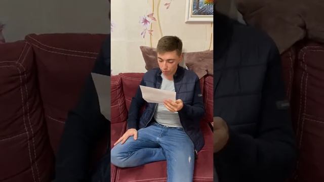 Шиповский Максим Вячеславович, 31 год, текст на Английском 2 смотреть онлайн