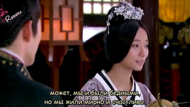 Достойная императрица 28 серия смотреть онлайн