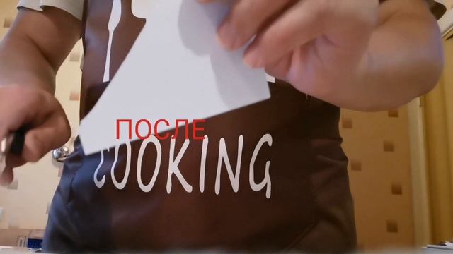 до заточки ножа и после смотреть онлайн