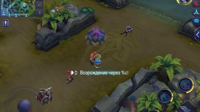 Циклоп Mobile Legends. Сборка, Gemaplay.Гайд. смотреть онлайн