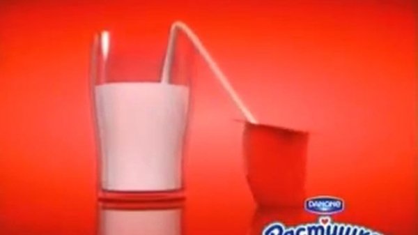 Реклама Danone