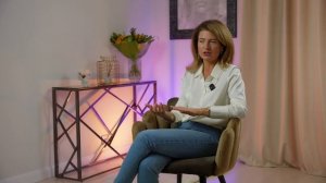 Что такое ВАСТУ?