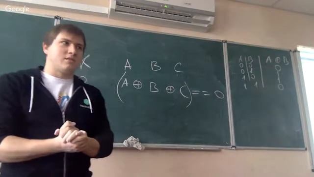 Зимняя школа Looksery 2017. Теория игр