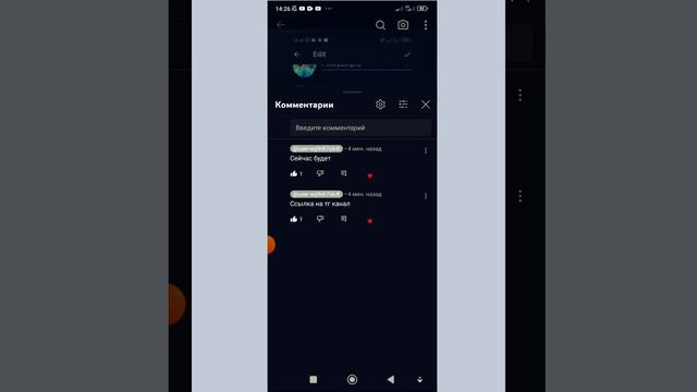 ребята спасибо я очень рад новым людям на моем канале давайте добьем 10 подписчиков и мой тг канал смотреть онлайн