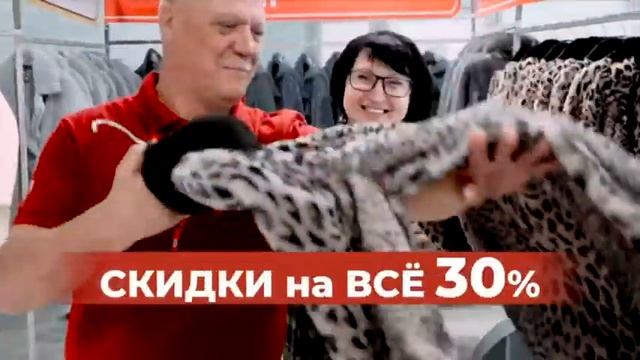 Воронеж 3 10 января 10 сек Новая шуба SD 16x9 смотреть онлайн