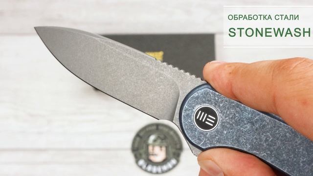 Нож WE Knife Elementum, CPM 20CV Gray, Titanium Blue смотреть онлайн