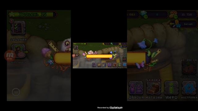 ОТКРЫЛ ГИГА ГЛАЗ НА ОСТРОВЕ РАСТЕНИЙ 🥳🥳🥳 смотреть онлайн