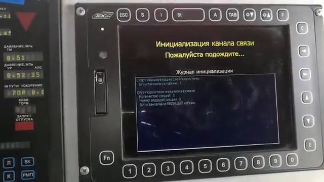 3ЭС5К с поосным регулированием, тумблер S66 для чего он нужен?