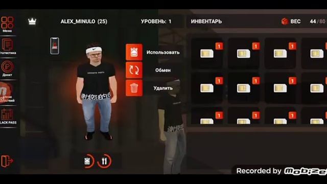 Как скачать ТЕСТ СЕРВЕР??? смотреть онлайн