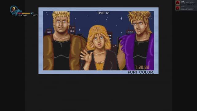 Double Dragon Trilogy - 2-й дан - 3-й дан