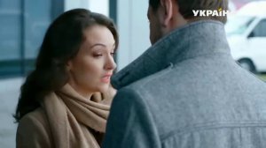 "Успеть всё исправить" 3ч. (2020г.)